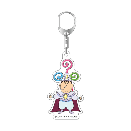 クレヨンしんちゃん アクリルキーホルダー マハラジャボー | クレヨン